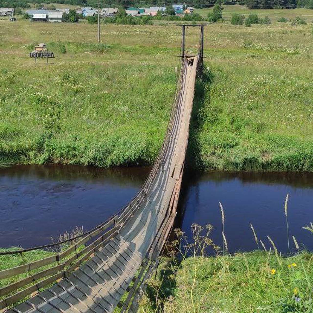 В российском регионе решили заново собрать мост после обрушения во время крестного хода
