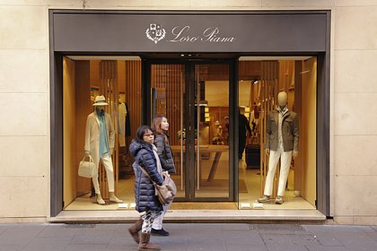 Люксовый бренд Loro Piana обвинили в эксплуатации труда