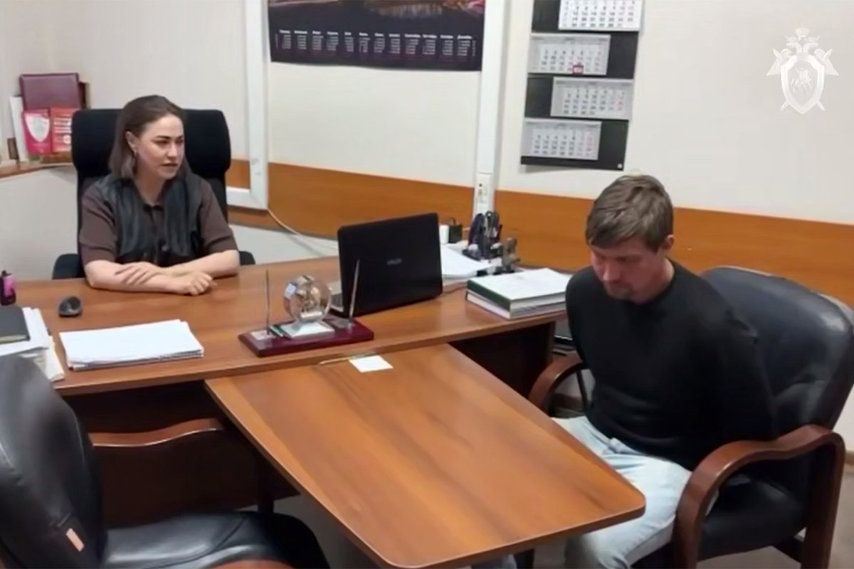 Задержанный за домогательства на улицах Москвы Алексей Башин