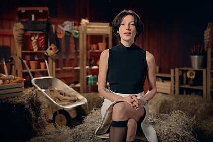 Ивлеева объявила о возвращении после скандала с «голой вечеринкой»