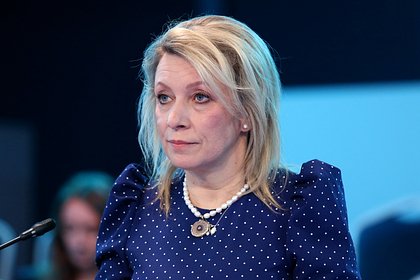 Захарова поставила Рютте на место за попытку унизить Мединского