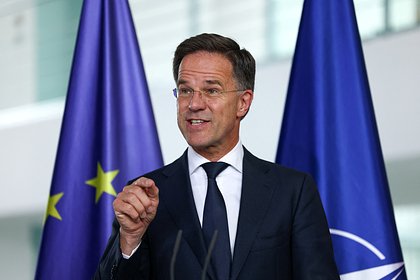 Рютте назвал покупателей американского оружия для Украины