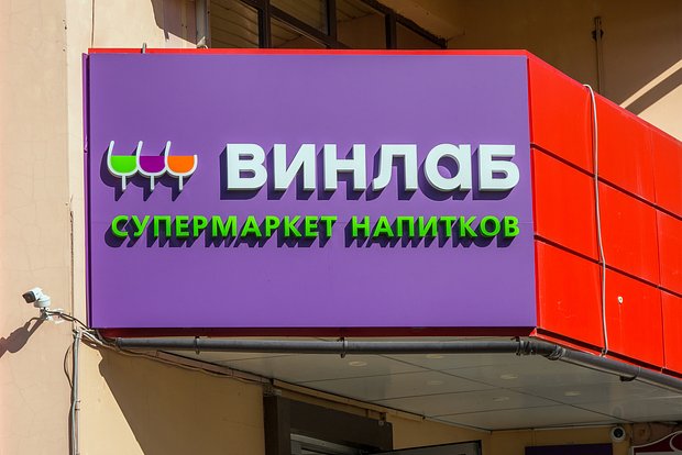 Вводная картинка