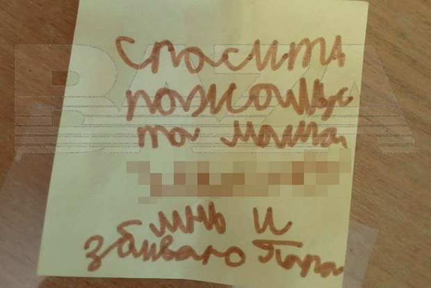 Вводная картинка