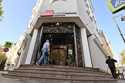 Индекс российских гособлигаций поднялся до максимума с 14 марта 2024 года