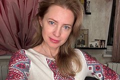 Наталья Поклонская