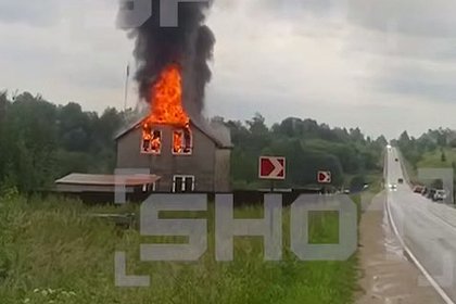Дом под Москвой вспыхнул от удара молнии