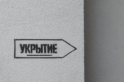 ВСУ атаковали Смоленскую область
