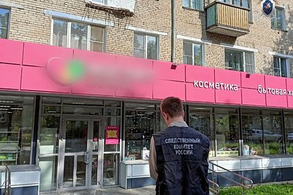 Балкон с хозяином обрушился в российском городе
