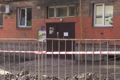 Провал грунта в центре российского города объяснили