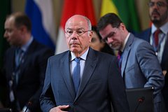 Мауро Виейра