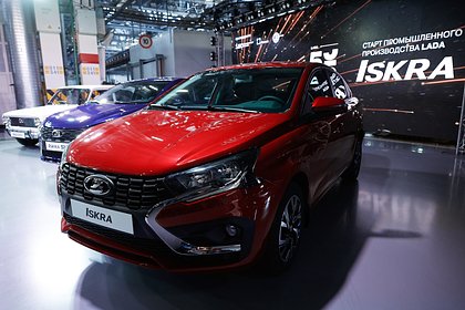 Объявлены цены на Lada Iskra