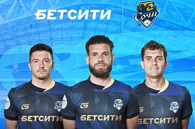 Изображение: Пресс-служба Бетсити