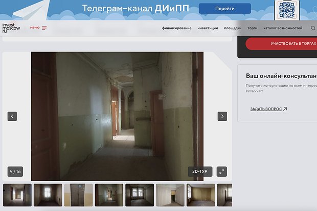 Вводная картинка