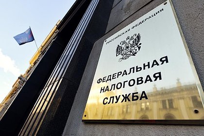 Россиян захотели освобождать от НДФЛ при долгосрочном инвестировании в акции