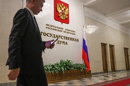 В Госдуме исключили полный запрет на использование VPN