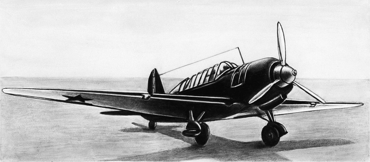 Су-2