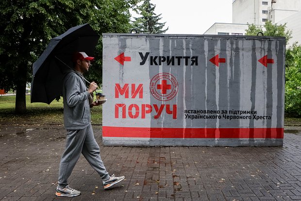 Вводная картинка