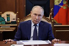 Владимир Путин