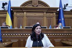 Иванна Климпуш-Цинцадзе