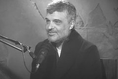 Славков