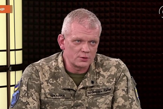 Игорь Швайка