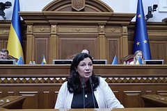 Иванна Климпуш-Цинцадзе