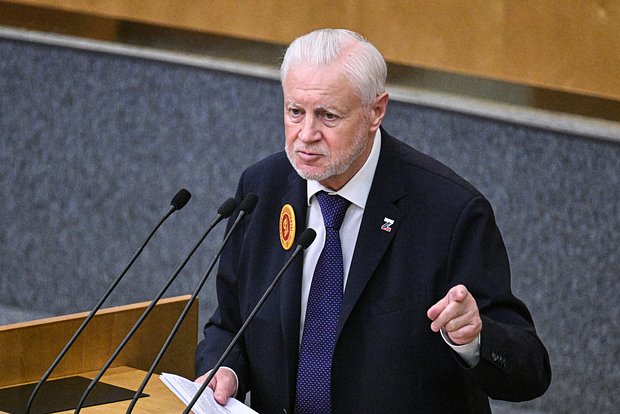 Сергей Миронов