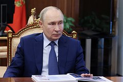 Владимир Путин