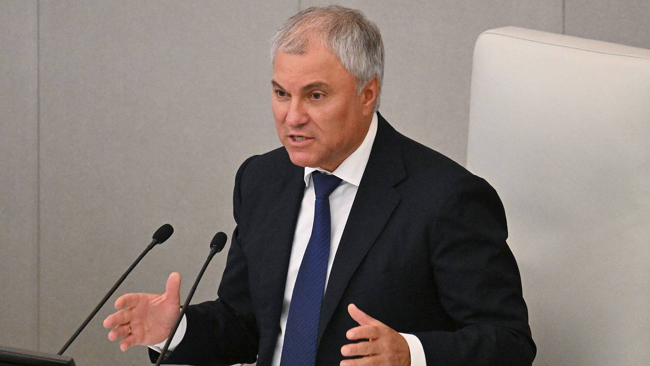 https://icdn.lenta.ru/images/2025/07/23/14/20250723144212733/wide_16_9_423a55783877c25b3fb463d2e0a96280.jpg