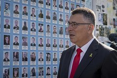 Гидеон Саар