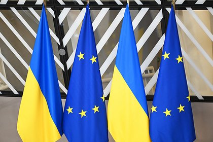 В Польше назвали условие невозможности вступления Украины в ЕС