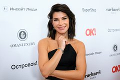 Екатерина Волкова