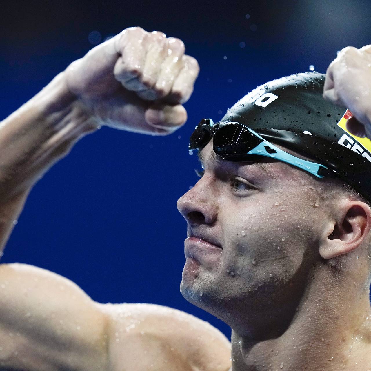 Фото: Petr David Josek / AP