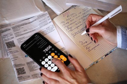 В России перенесут срок оплаты услуг ЖКХ