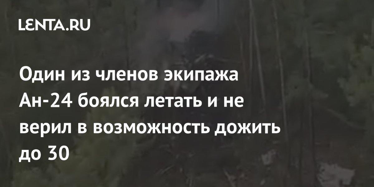 lenta.ru
