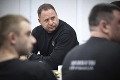 Андрей Ермак