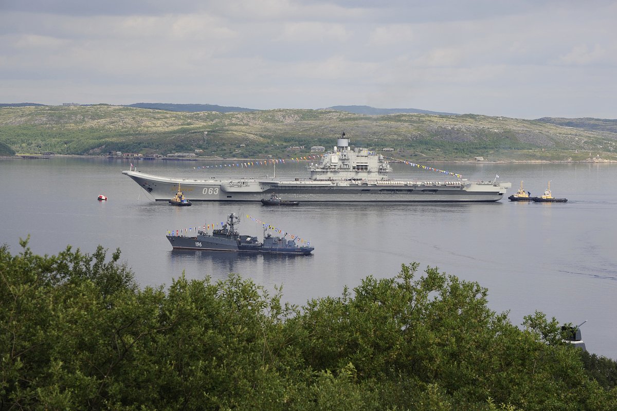 «Адмирал Кузнецов»