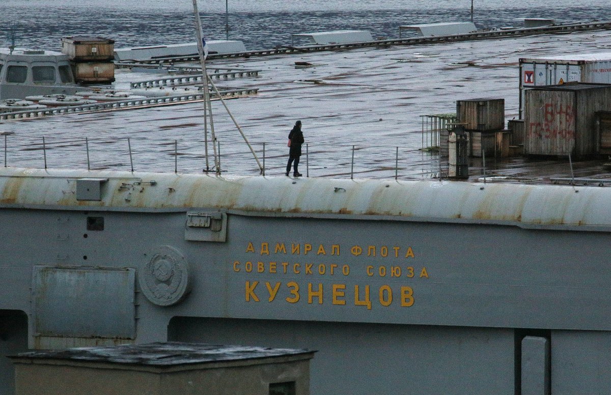 «Адмирал Кузнецов» в порту Мурманска
