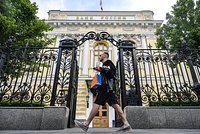 Банк России опустил ключевую ставку до 18 процентов. Что это значит для экономики? 