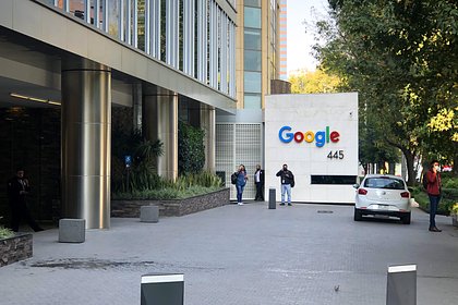 Стала известна возможная сумма взысканий с Google за каждый иск в арбитраже США