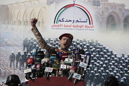 Хуситы заявили об ударах по Израилю