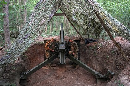 Боевая подготовка парагвайца в ВСУ попала на видео