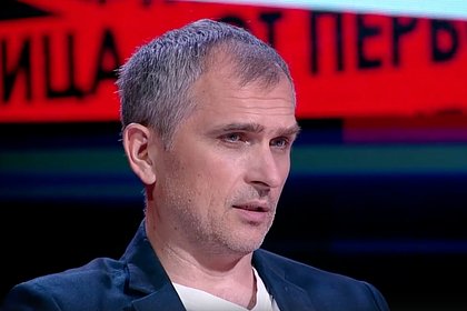 Российский регион упрекнули из-за отношения к «Русской общине»