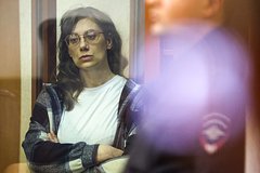 Вероника Наумова
