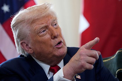 Трамп назвал условие наращивания торговли с Россией