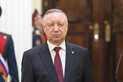 Александр Беглов