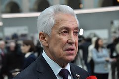Владимир Васильев
