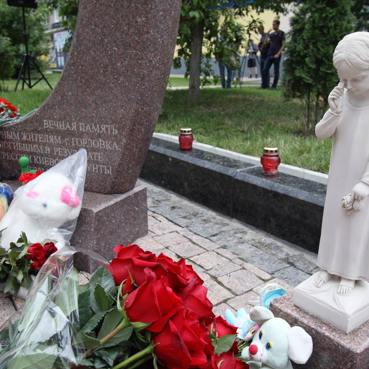 Фото: Сергей Аверин / РИА Новости