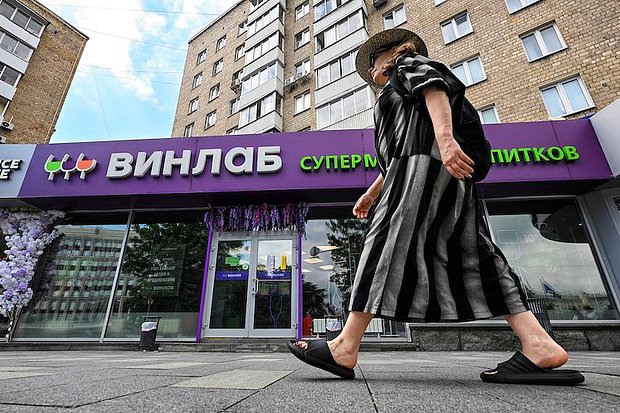 «Винлаб» устраняет последствия атаки с 14 июля